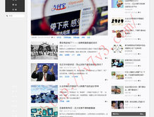 正版彩吧论坛首页官网印宋;开会